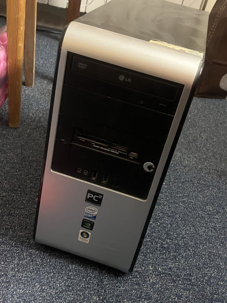 Stary komputer stacjonarny