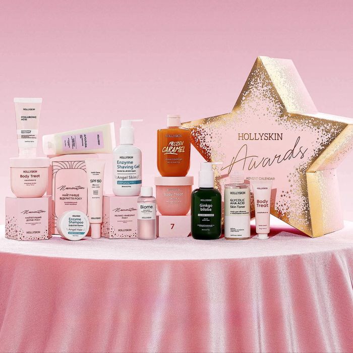Адвент календар HOLLYSKIN 2025