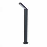 Lampa ogrodowa GoodHome Kalari M 95cm 1200 lm IP44 aluminium grafitowa