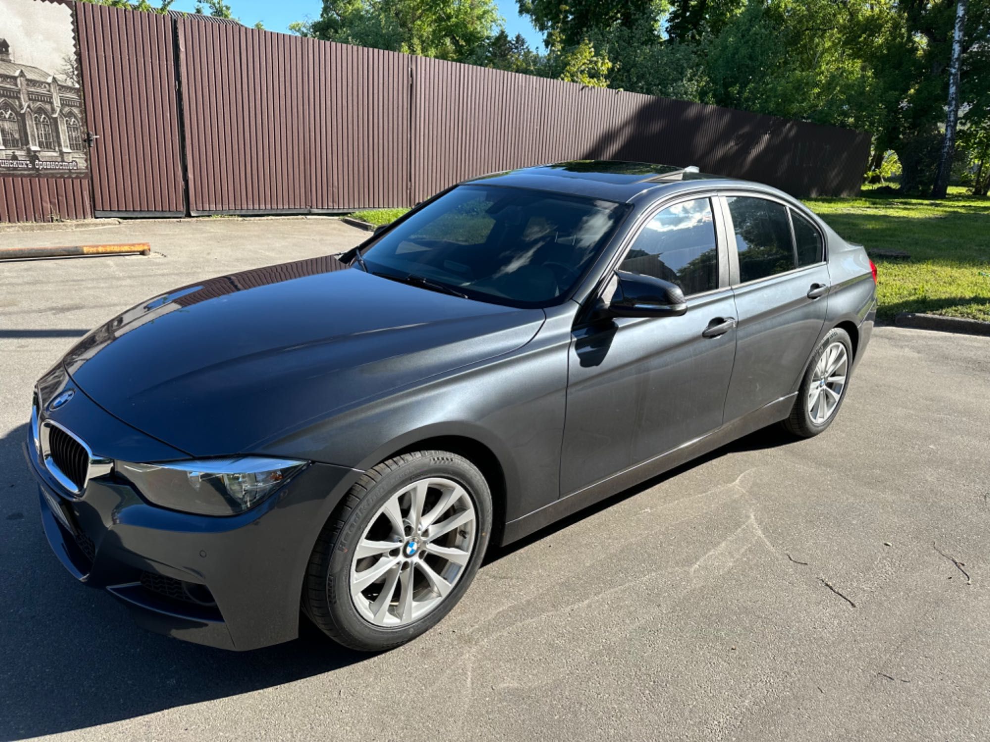 BMW 3 Series 320I xDrive