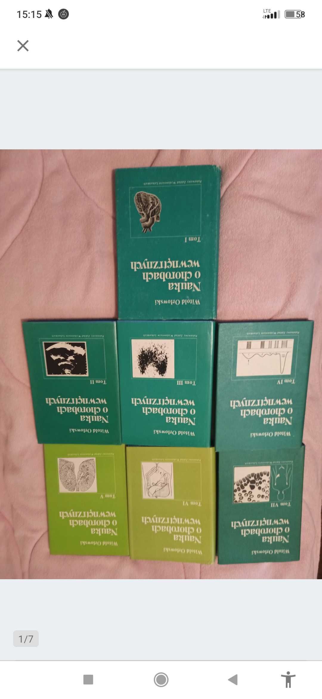 Nauka o chorobach wewnętrznych 7 tomów Orłowski 1989
