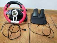 Kierownica qsmart