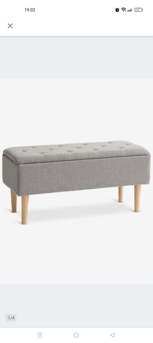 Ławka / pufa Jysk jasnoszara Badsted