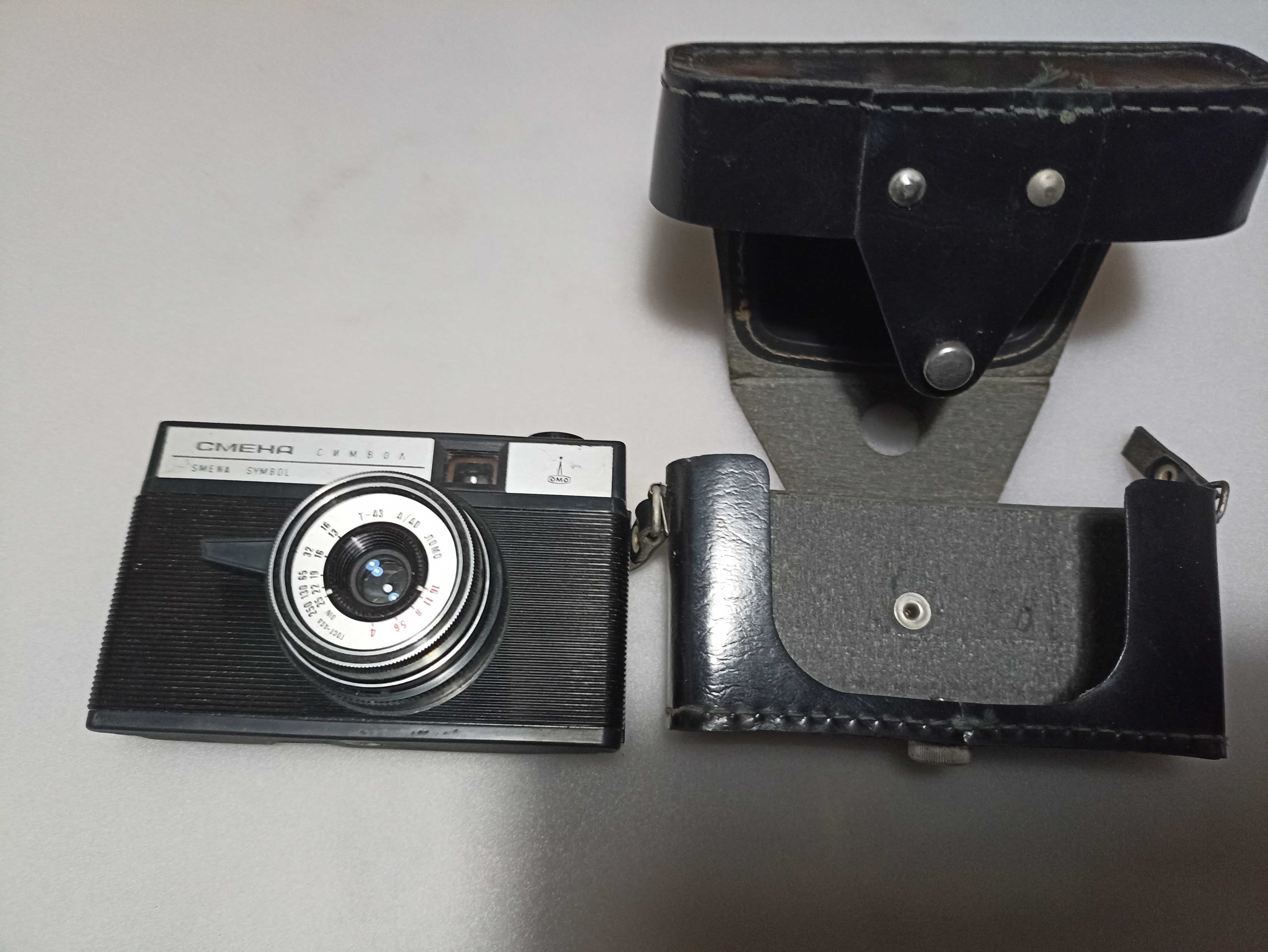 Aparat fotograficzny analogowy SMENA SYMBOL