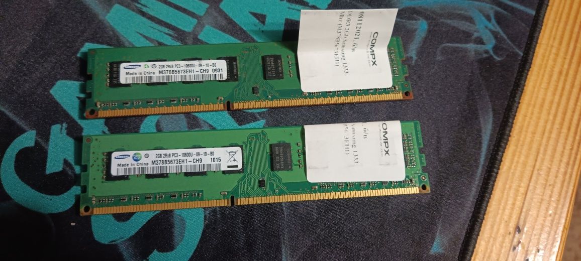 Оперативна пам'ять Samsung DDR3 2GB Б/У