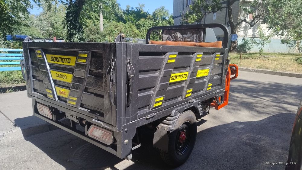 Трицикл гібридний 2500W 58,5A 72V