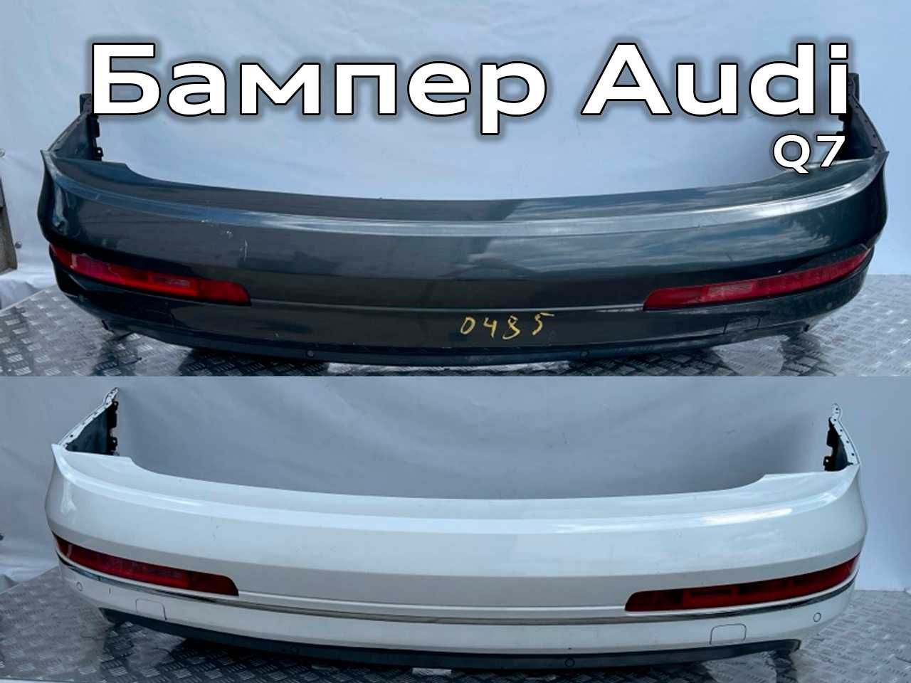 Бампер задній Audi Q7 4L 2010-2015 Розбірка
