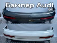 Бампер задній Audi Q7 4L 2010-2015 Розбірка