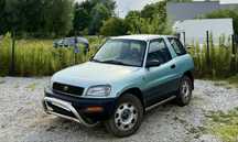 Toyota RAV4 2.0 * 4x4 * Hak * El.Szyby * Zadbana * Zamiana