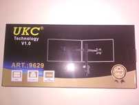 Кріплення для двох моніторів ukc 9629