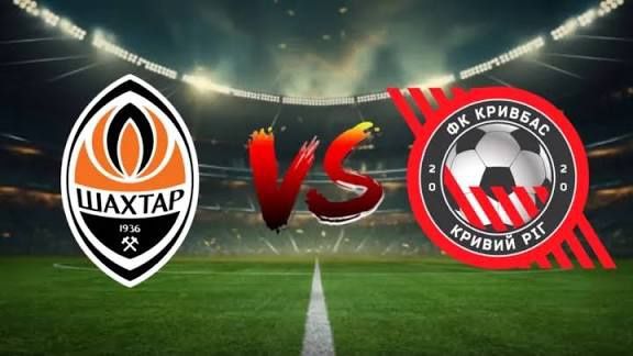 Квитки,білети на футбол Шахтар-Кривбас 1.12 центр,vip