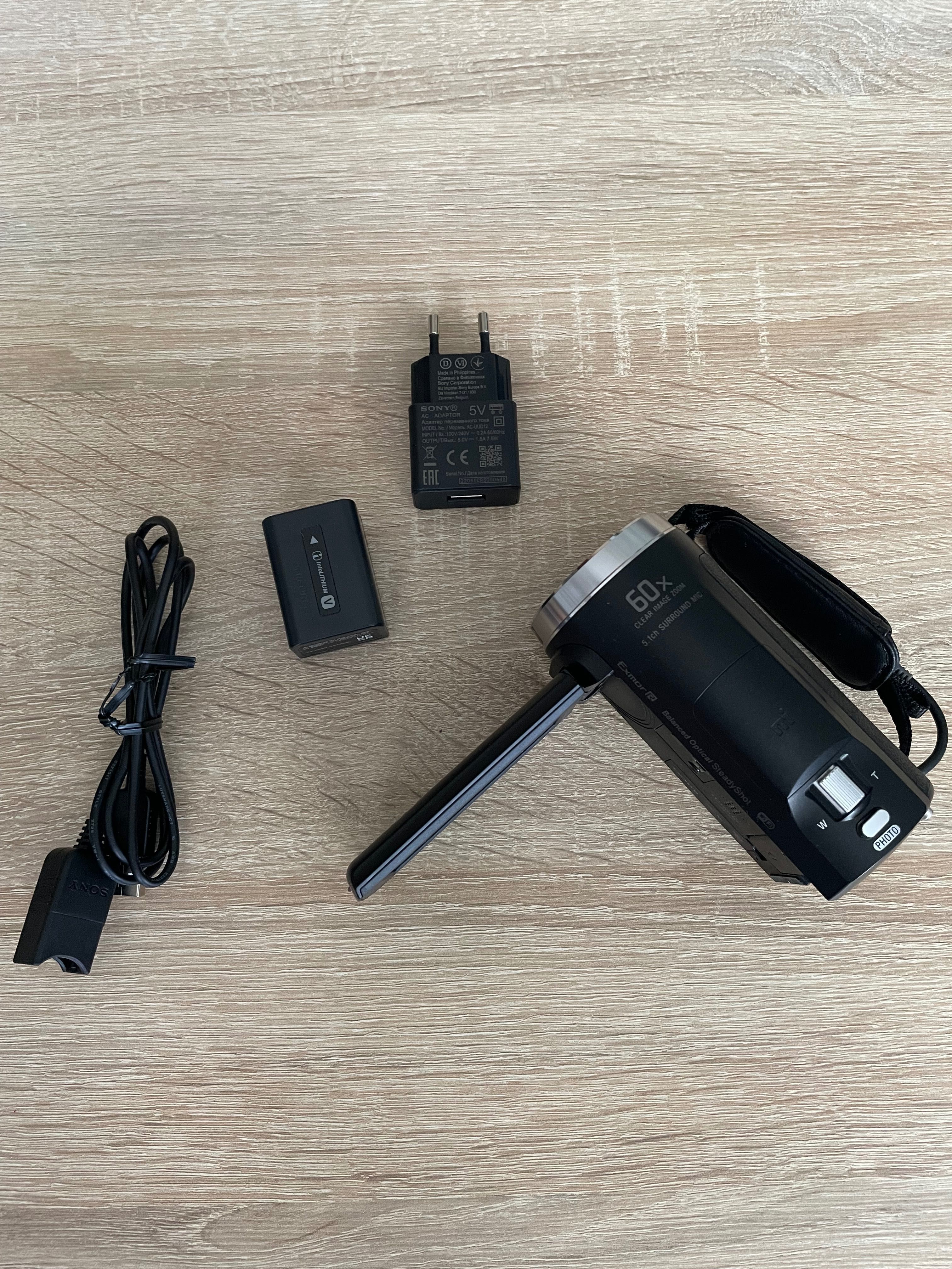 Kamera cyfrowa SONY HDR-CX625