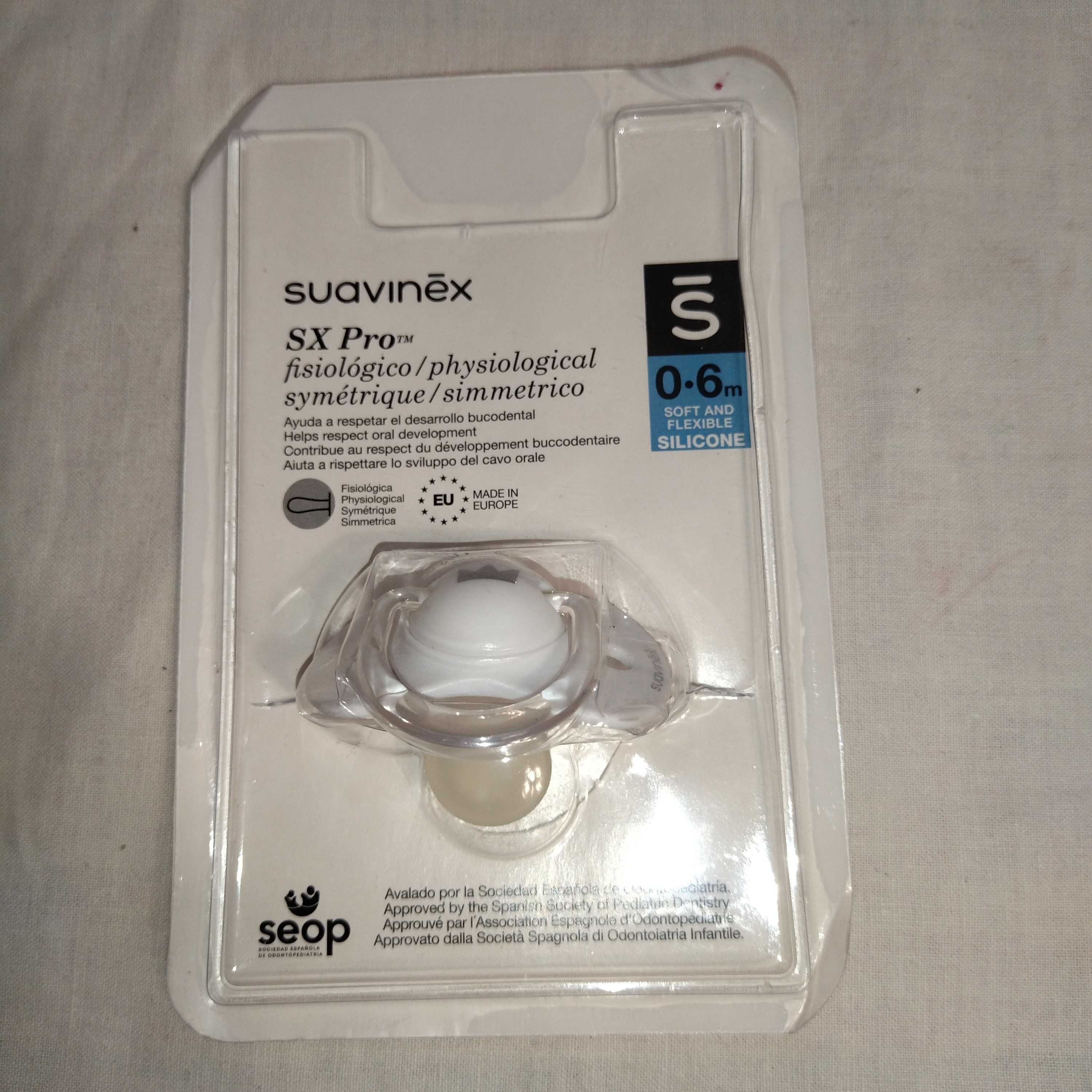 Пустушка фізіологічна симетрична Suavinex  SX Pro силіконова 0-6м