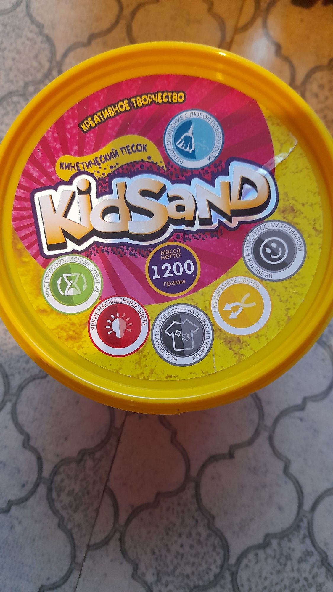 Продам набор детских игрушек