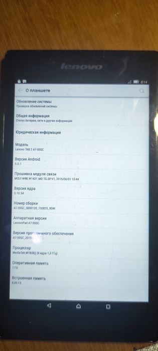 планшет Lenovo tab 2 a7-30gc 2g + чехол port