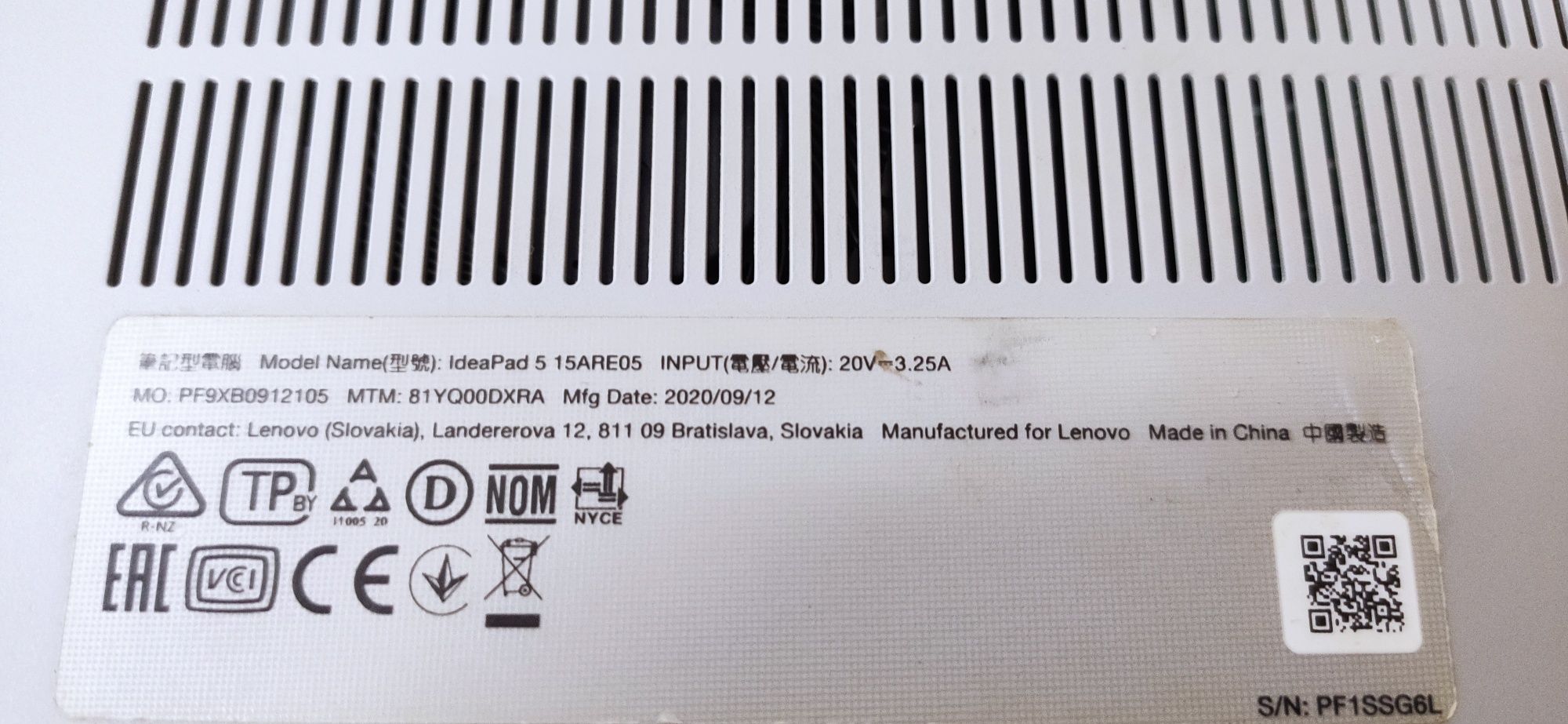 Lenovo ideapad 5 15are05 запчасти