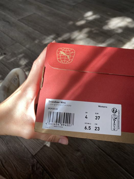 Зимові дутики Puma Snowbae Wns НОВІ