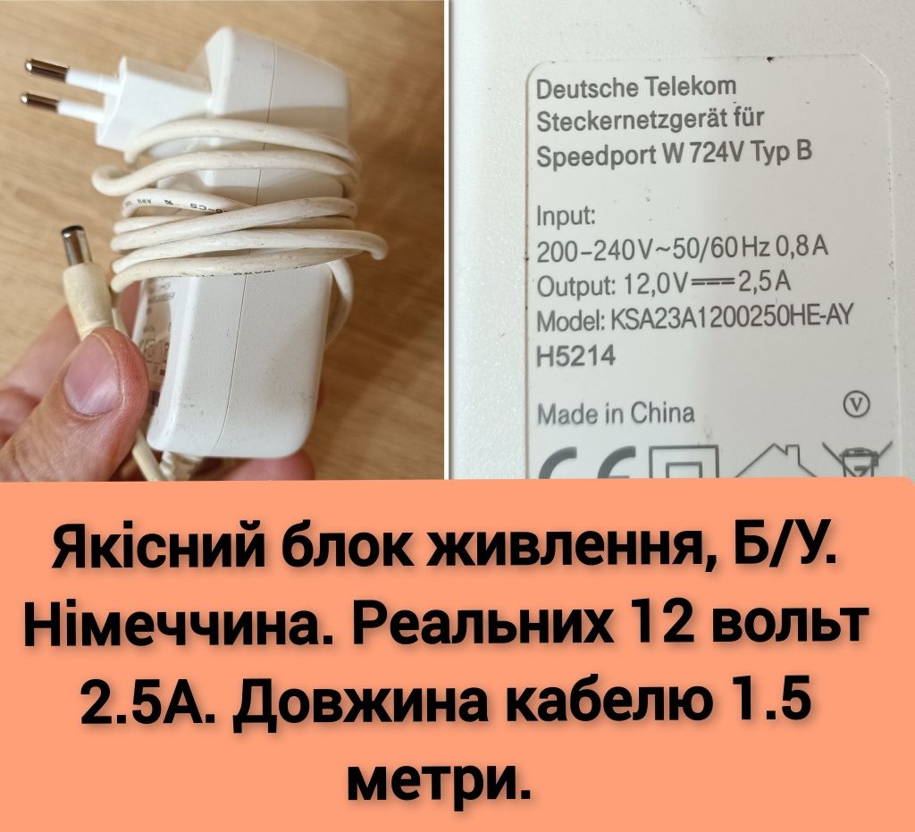 Музичний центр акустика усилитель радіо колонки сабвуфер музыкальный