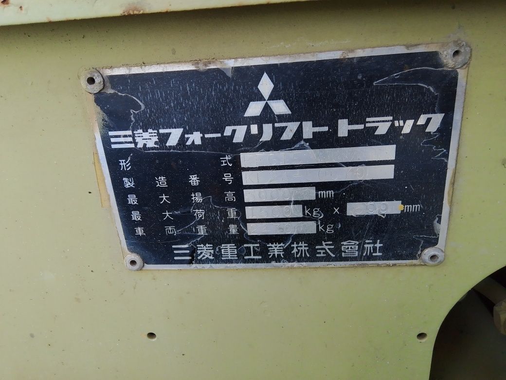 Wózek widłowy Mitsubishi top stan z Niemiec