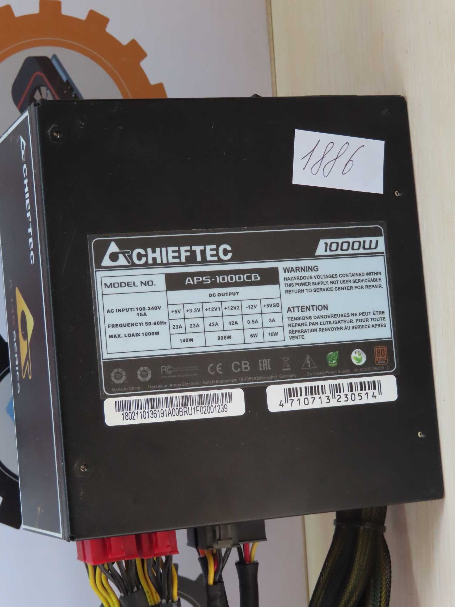 Гарантія/Блок живлення Chieftec APS-1000CB 1000W/PC_fanatics_shop