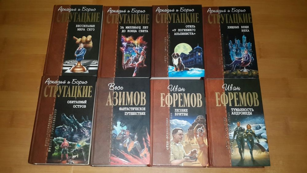 Фантастика сны разума, легенды Средиземья