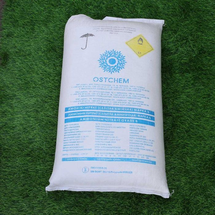 Селітра | Карбамід | Нітроамофоска | КАС-32 | Розстрочка ! ПДВ! DDP!