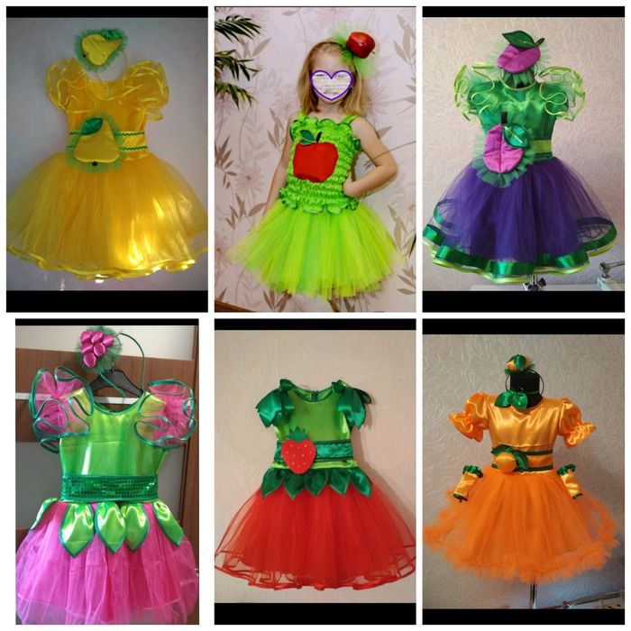 Костюм сукня капуста картопля морква груша яблуко диня осінь калина