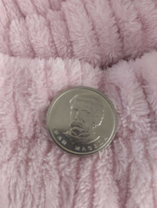 Монета Іван Мазепа 2021 року