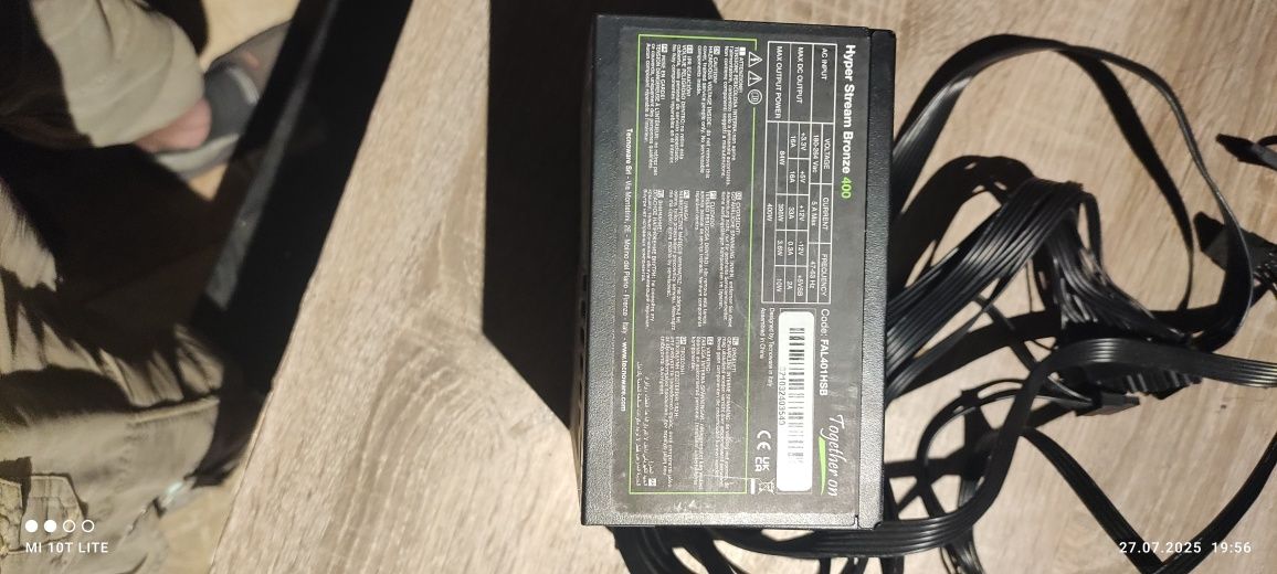 Zasilacz ATX Tecnoware Hyper Stream Bronzer 400