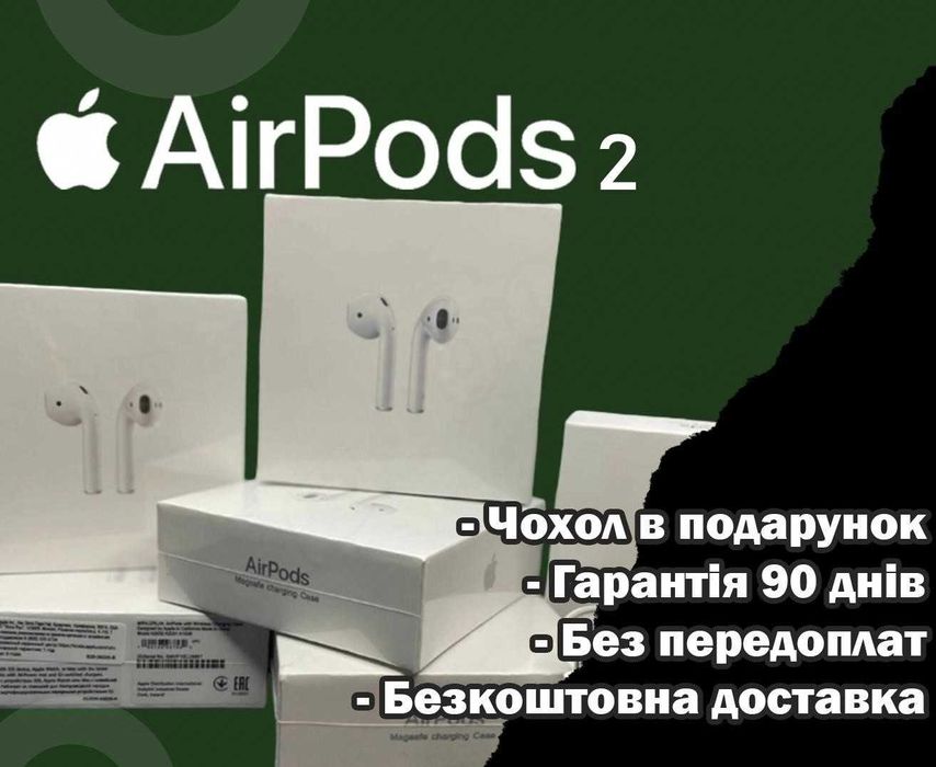 Беспроводные наушники аирподс 2 генерации 1в1