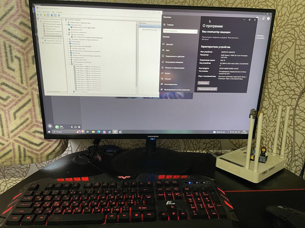 Продам в сборе игровой пк