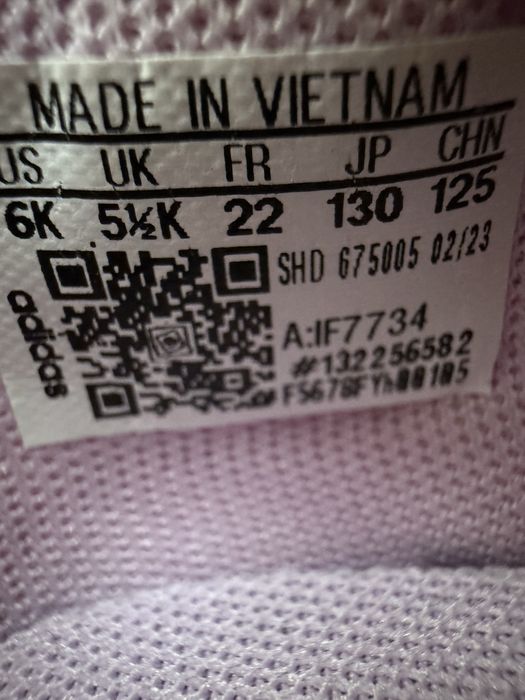 Кросівки Адідас 22 розмір