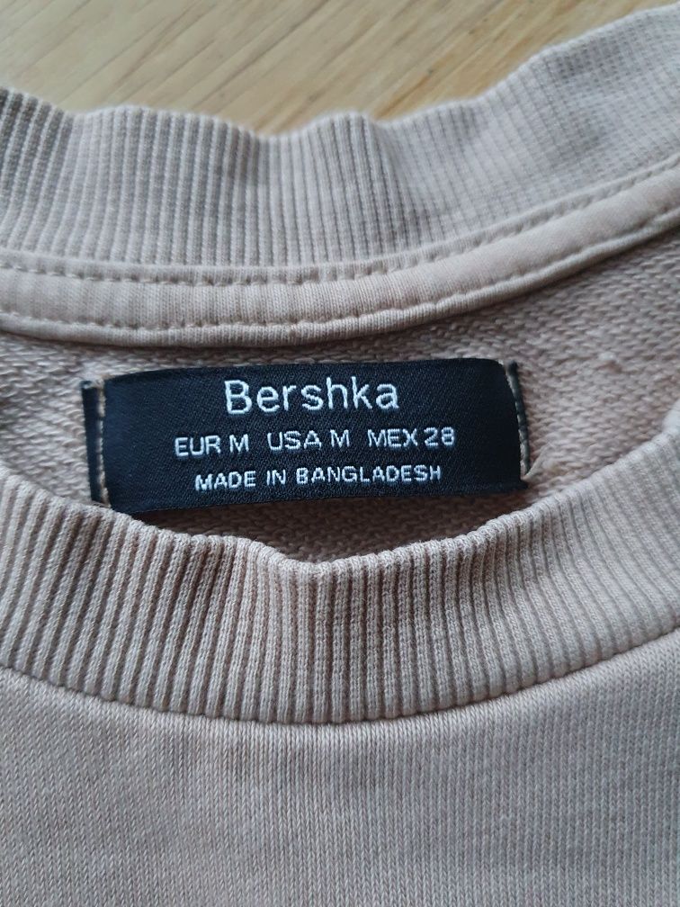 Beżowa bluza bawełniana damska bez kaptura Bershka M