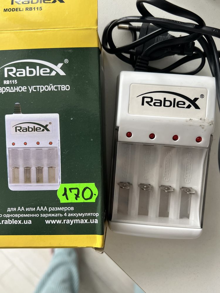 Зарядний пристрій Rablex RB115 для акумуляторів АА/ААА Біле