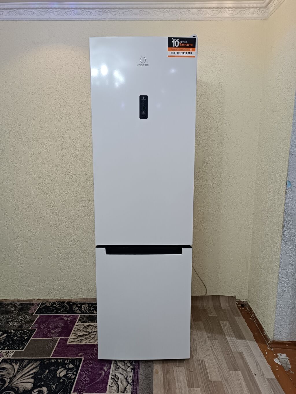 Холодильник Indesit DF5200F