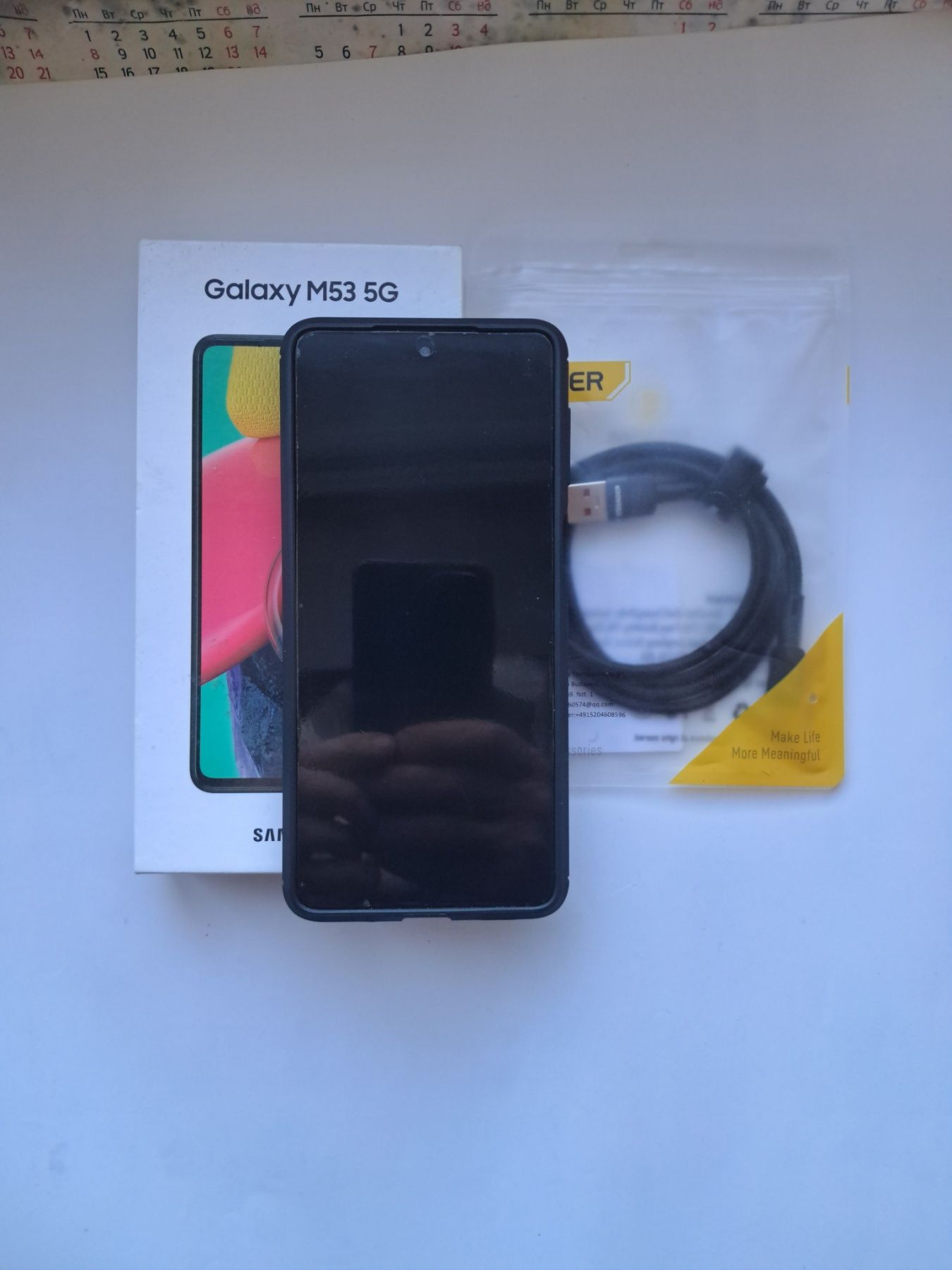 Samsung M53 5G nfc