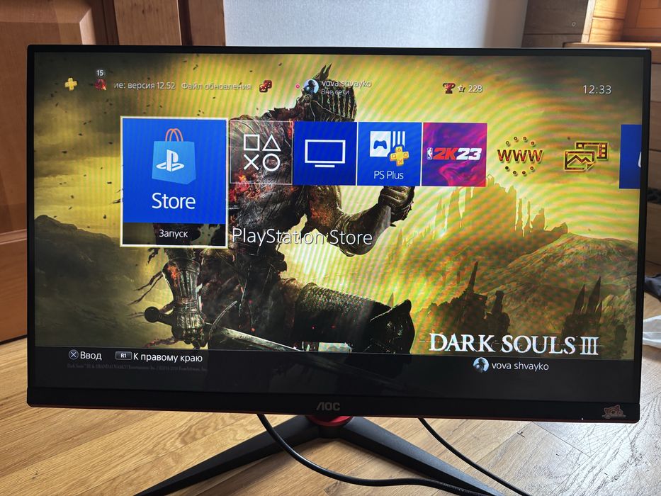 PlayStation 4 Slim 500GB + оригінальний джойстик DualShock 4