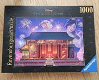 Puzzle Ravensburger 1000 Disney Mulan