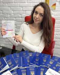 Віза в Канаду для Українців допомога у отриманні візи