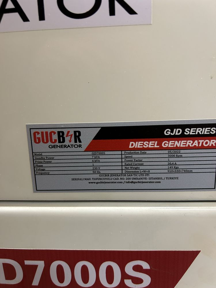 Генератор дизельний gucbir gjd7000h