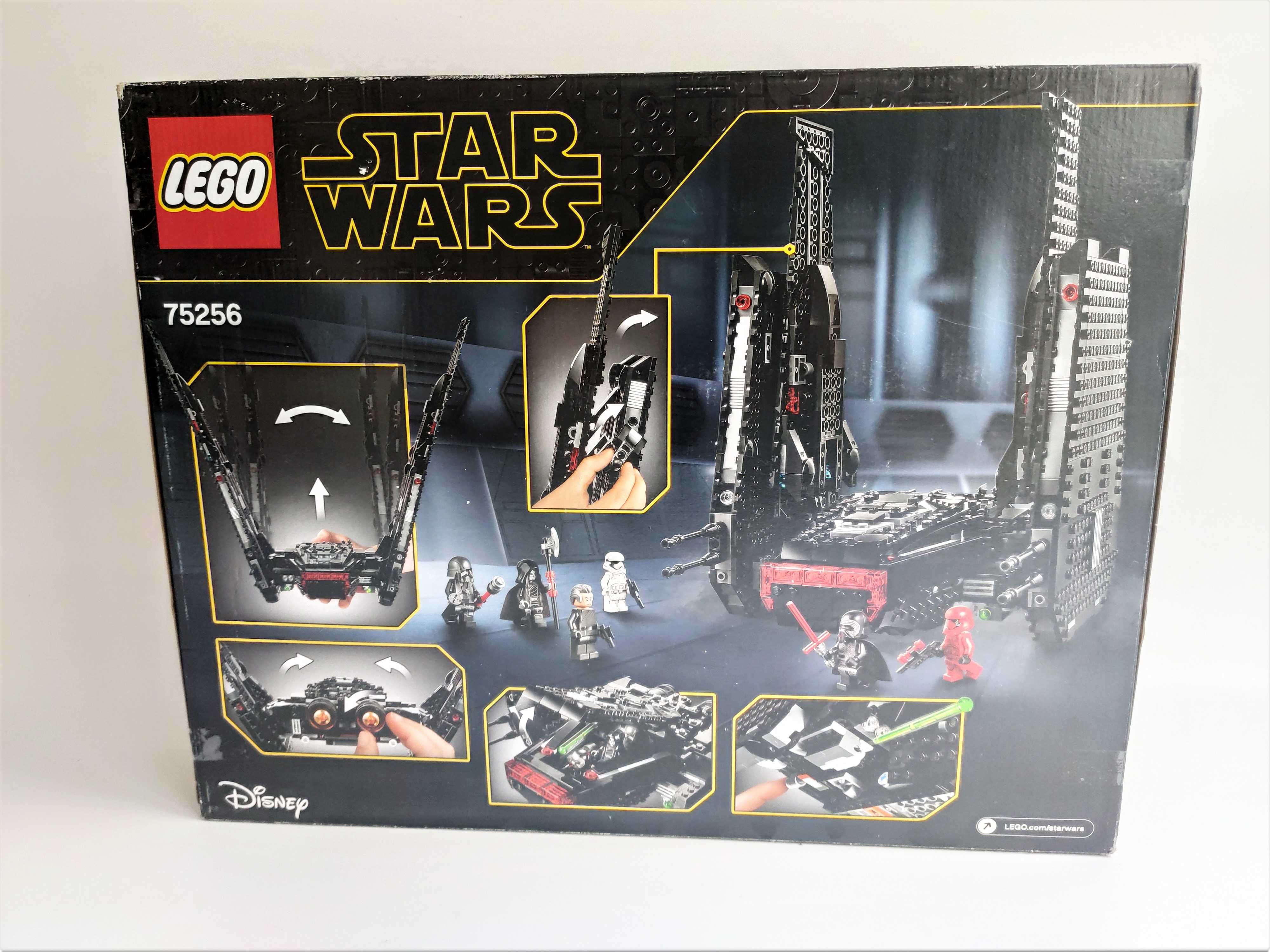 Lego Star Wars 75256 Kylo Ren's Shuttle (100% повний)