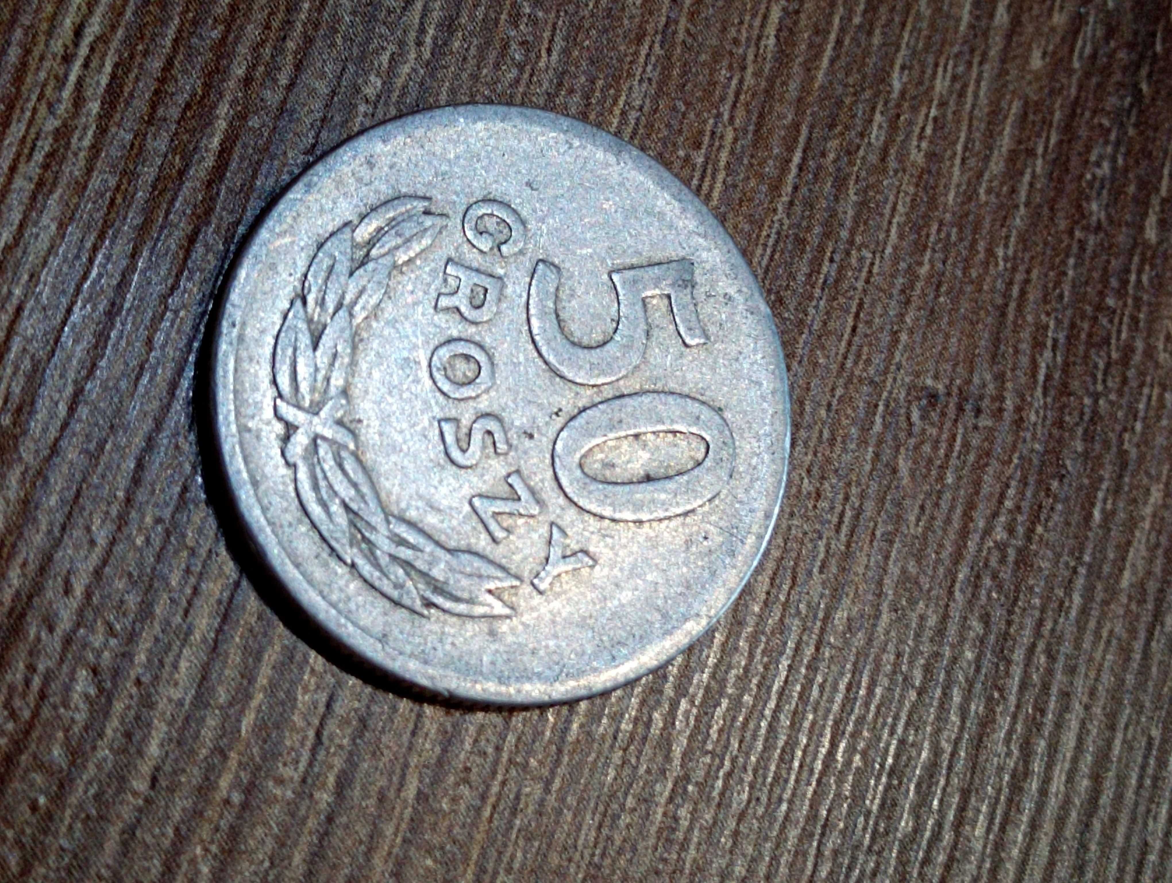 Sprzedam monete 50 gr 1957 r bzm