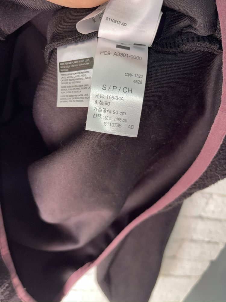 Сорочка тепла H&M