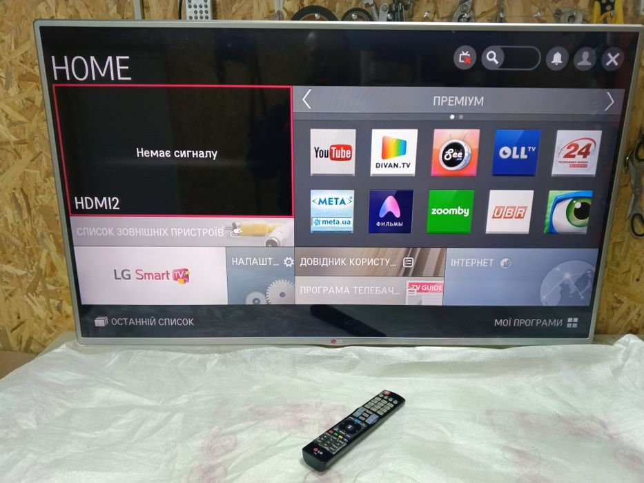Led Телевізор LG 47LB570V смарт TV