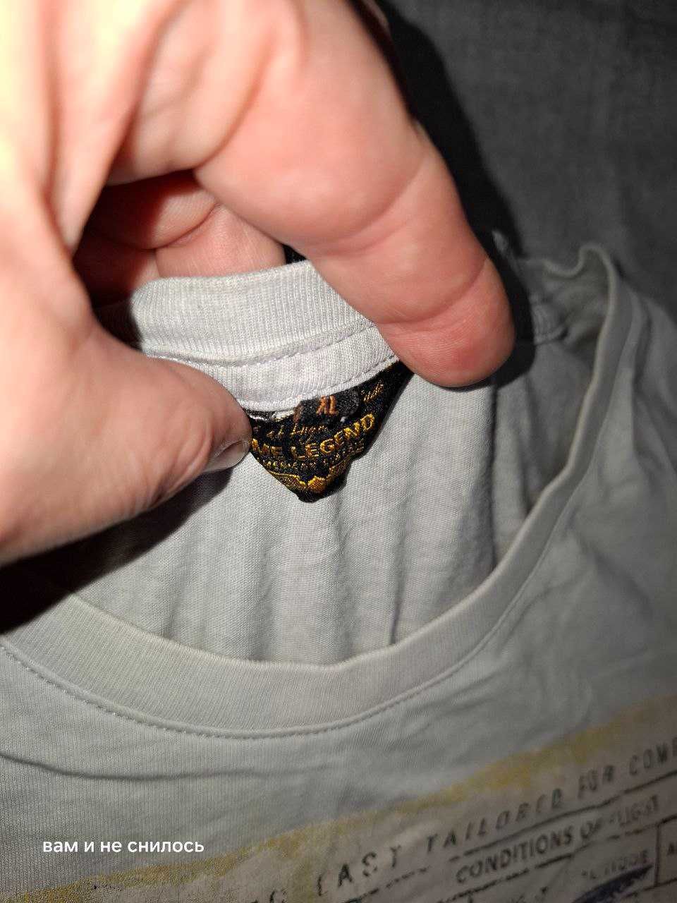Koszulka PME LEGEND rozmiar XL