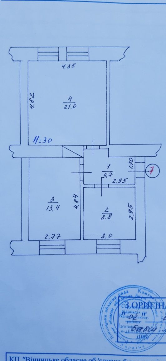 2-х комнатна квартира