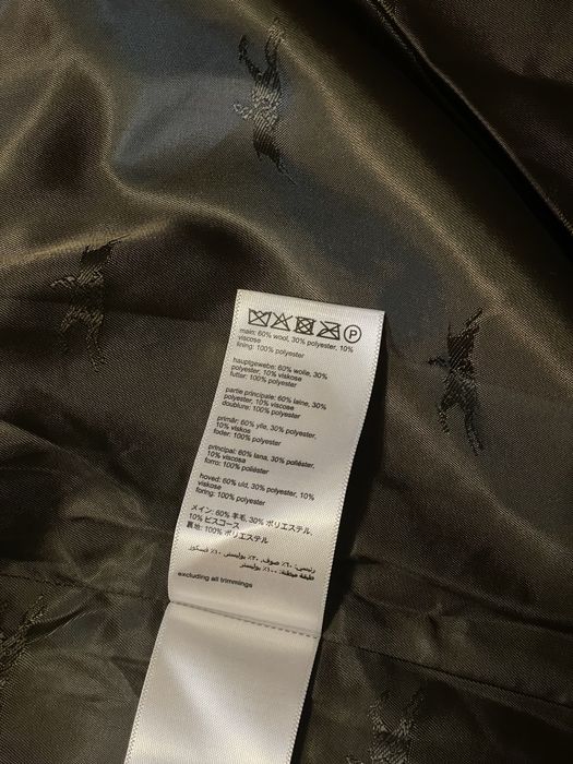 Твідова спідниця joules