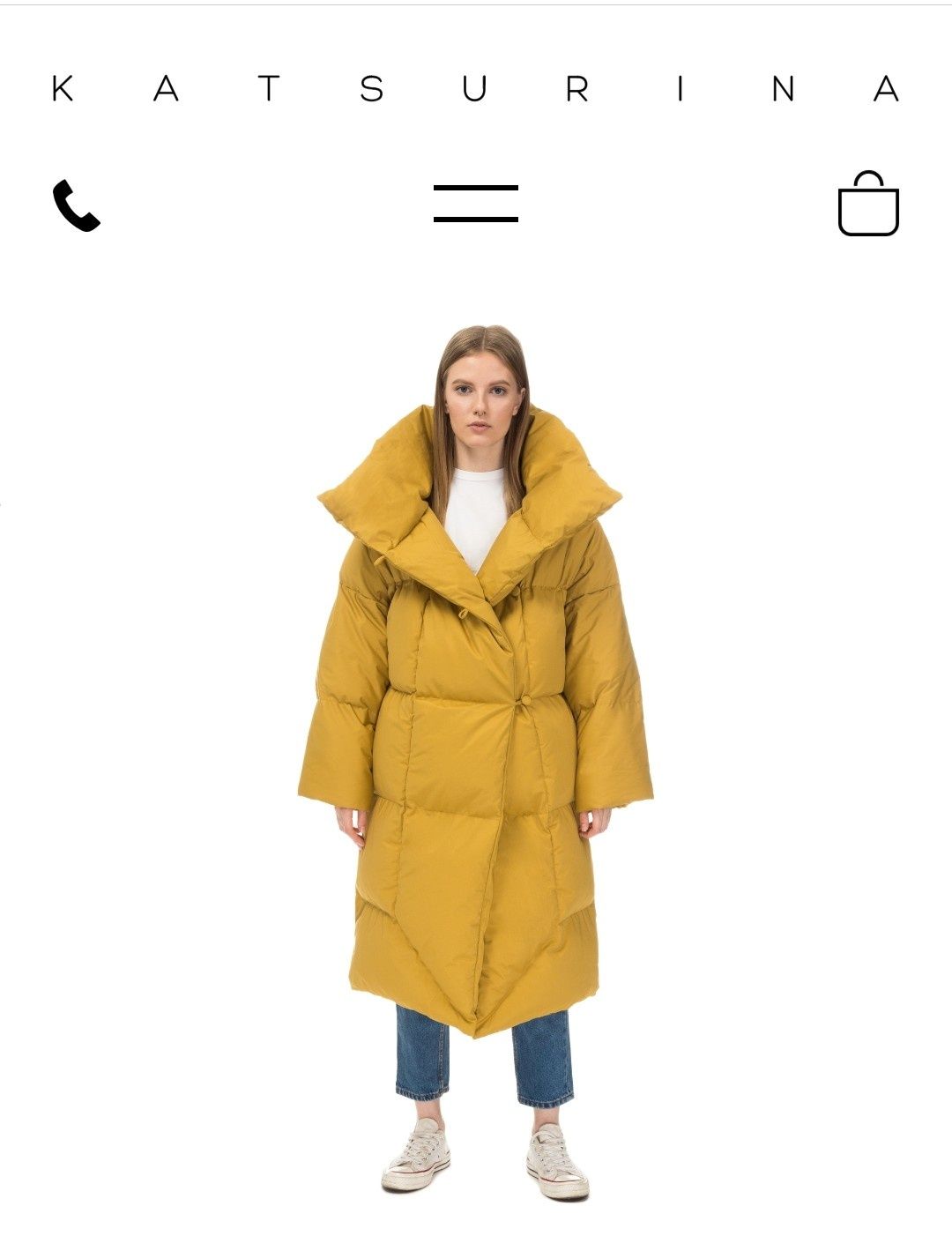 Пуховик одеяло куртка пальто зимове оверсайз Katsurina XS жовтий