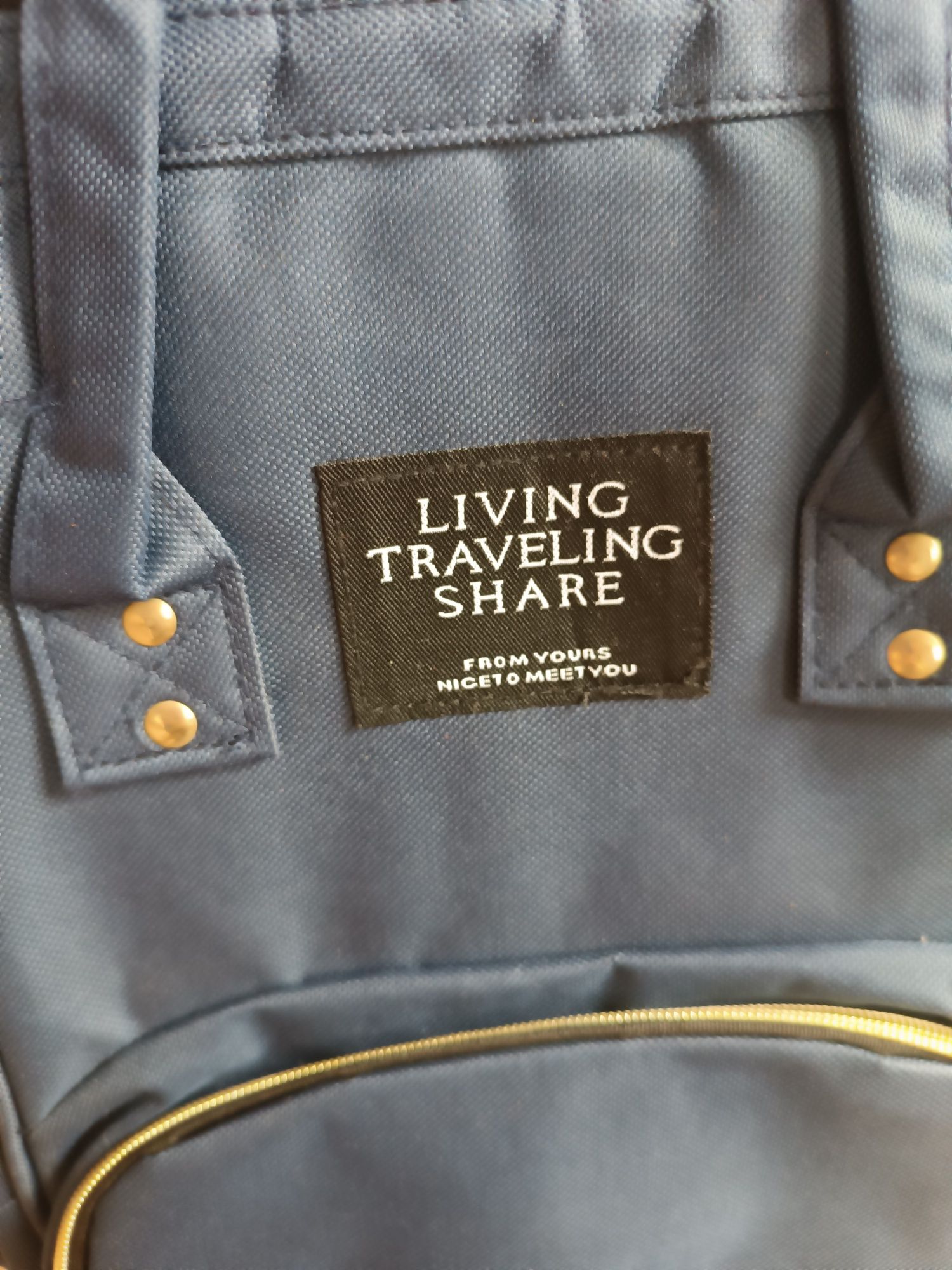 Рюкзак living treveling share