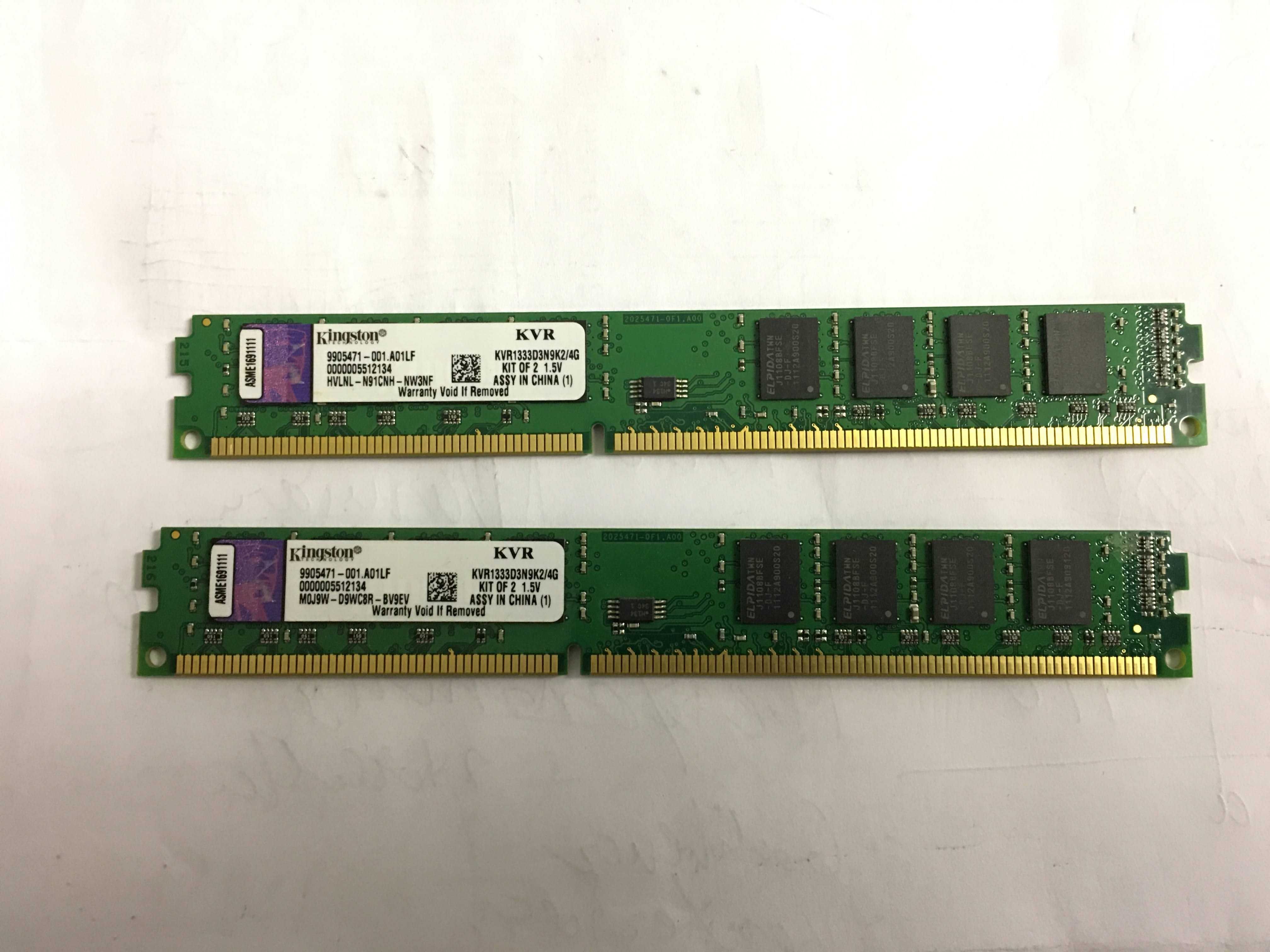 Kingston DDR3 1333mhz 4GB